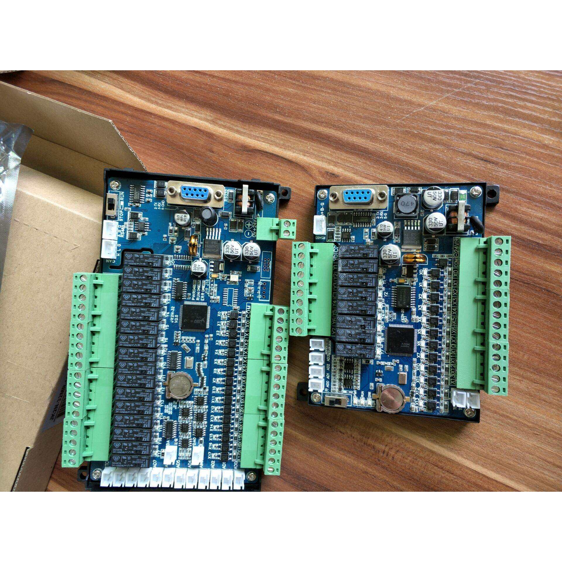 国产板式PLC FX2N-32MR MT 10AD-2DA PLC 工控板 485