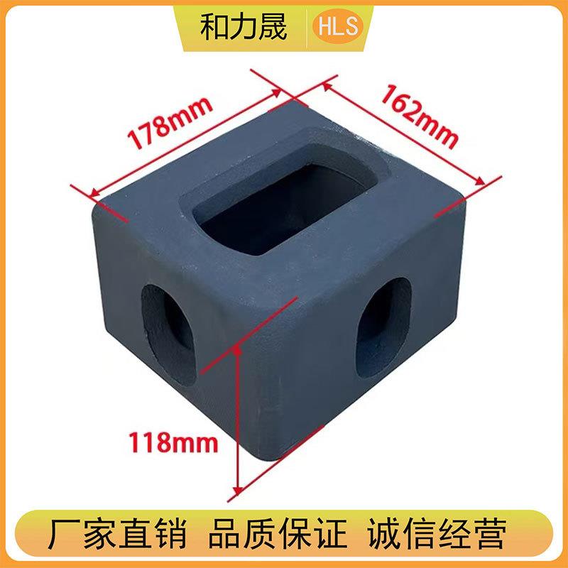 专用配件集装箱角件 国标一等品角件集装箱 配件五金船舶紧固件