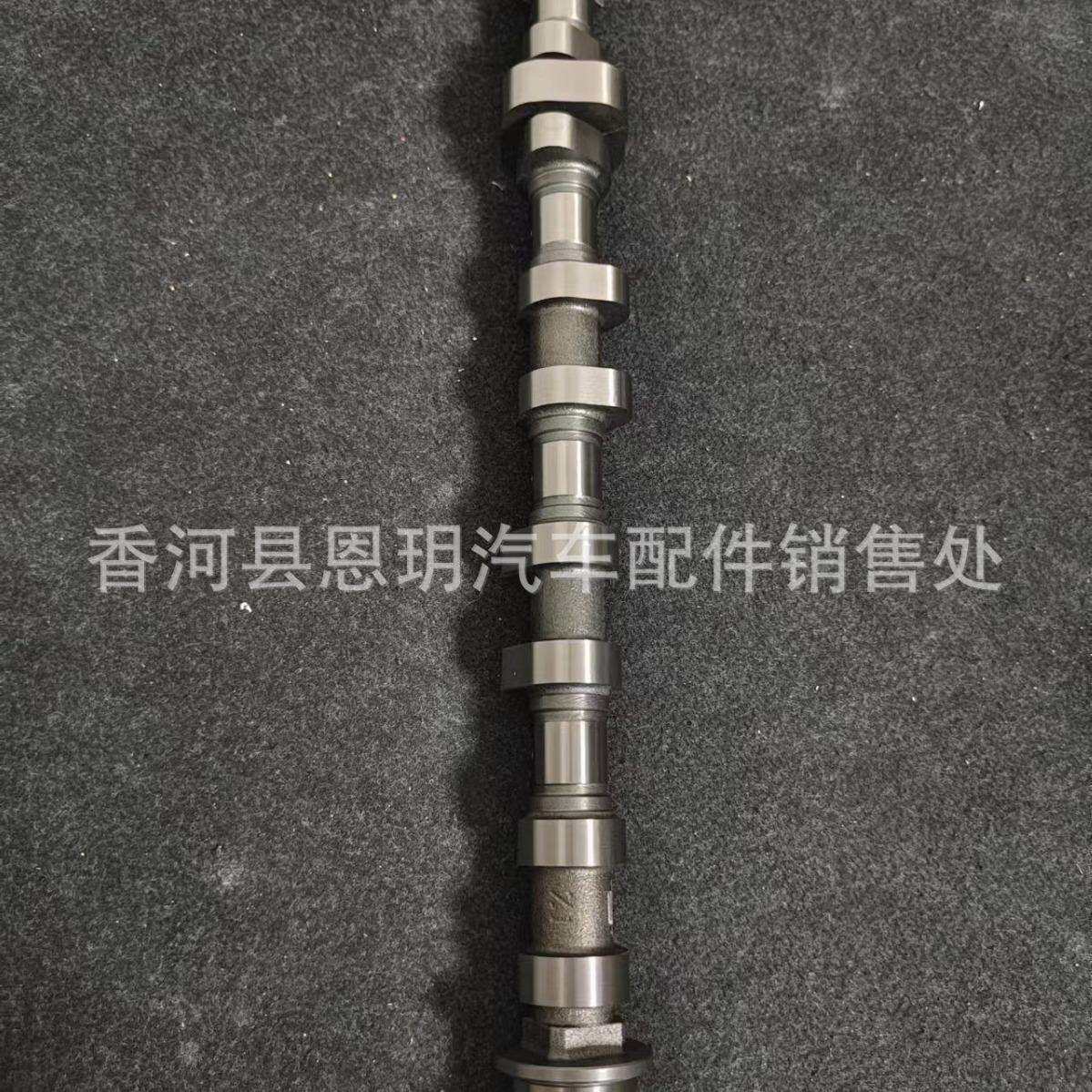 24200-2E200适用 Elantra Forte 2.0L 排气凸轮轴偏心轴242002E20