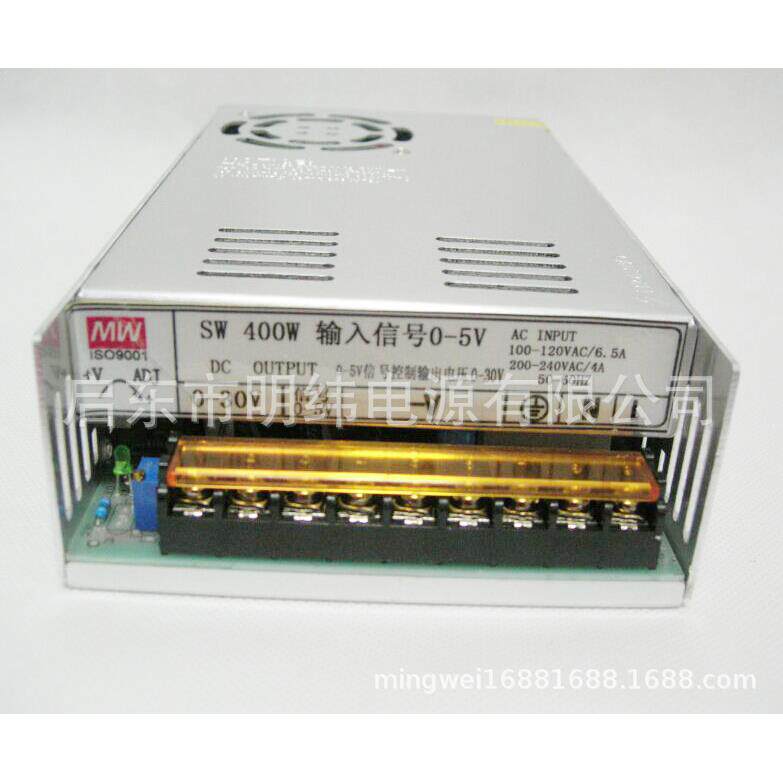 0-5V或0-10V模拟输入控制输出电压0-15V24V36V48V60V110V360W