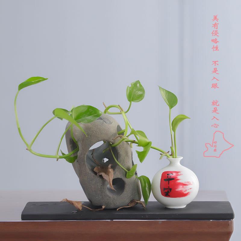 好石寨 诧寂风石头花器 乌金石 禅意桌面装饰 茶艺创意花插器绿宠