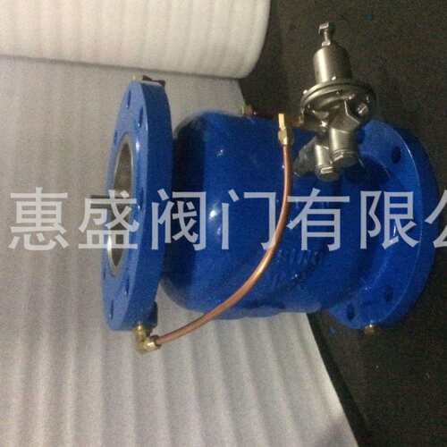 出口品质厂家惠盛JDFQ4TX减压型LHS745X低阻力倒流防止器LHS743X