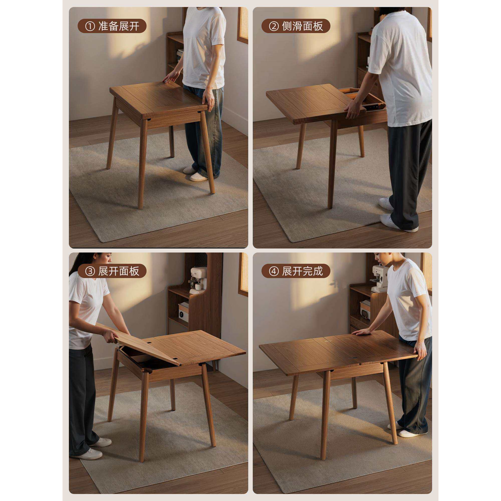 小户型折叠餐桌家用小餐桌迷你餐桌小茶桌新中式小方桌吃饭桌实木