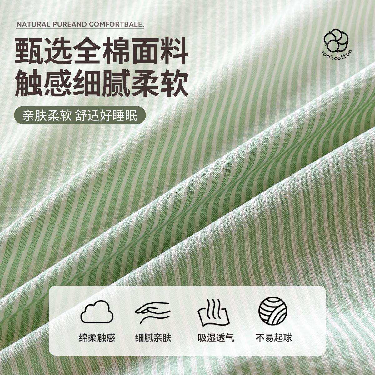 A类纯棉三件套全棉床笠罩单件母婴床罩纯色床单套床垫保护罩床盖