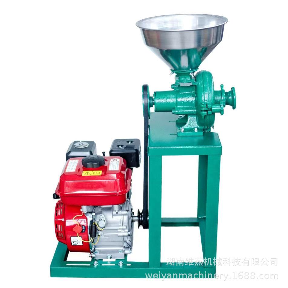 汽油款玉米粉碎机小型家用五谷杂粮黄豆干湿两用磨浆机磨粉机
