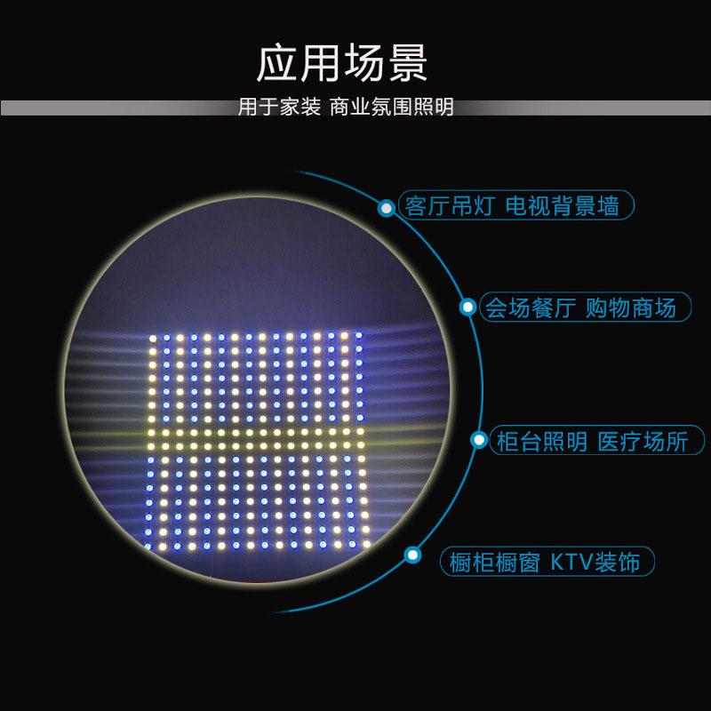 可编程软彩屏/16*16幻彩灯带柔性像素屏 低压led灯条显示屏