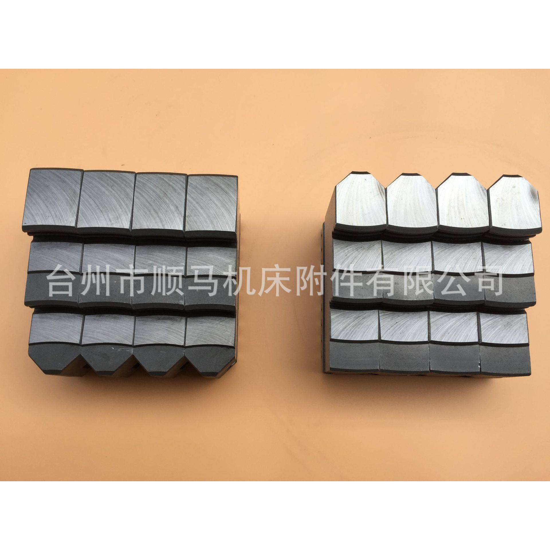 K12 400四爪自定心卡盘 卡爪 正爪 反爪 四爪卡盘卡爪