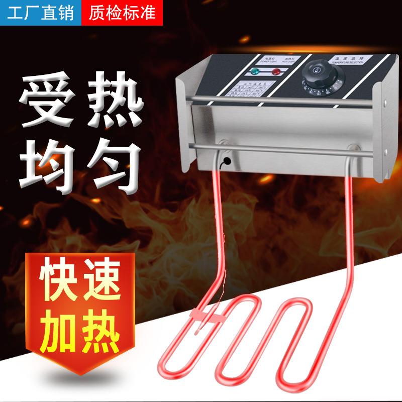 通用油炸锅机头商用电炸炉机头配件大功率发热管电炸锅机头