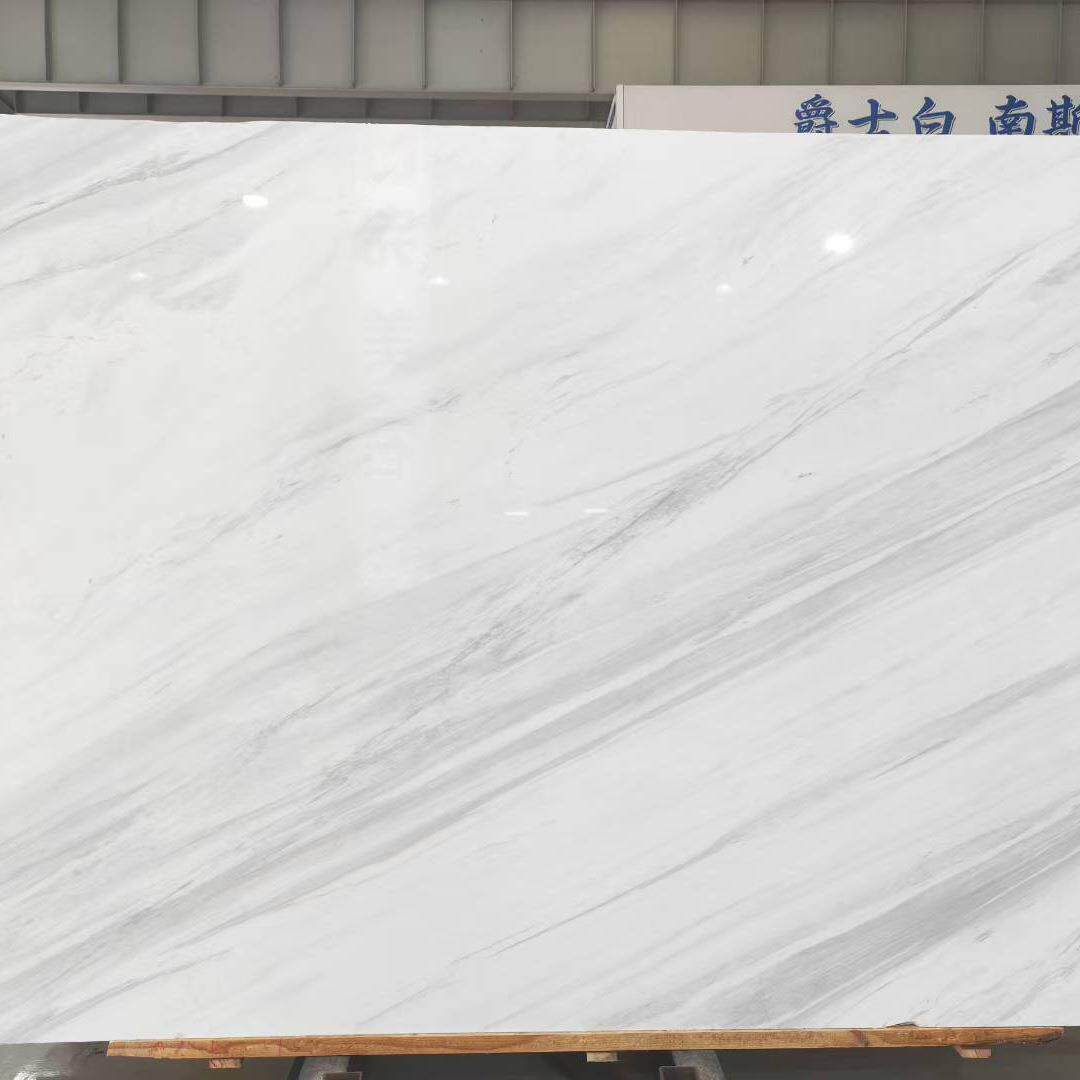 雅士白白色大理石小样300*300爵士白广西白天然石材样板