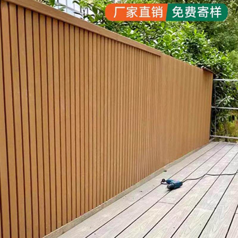 220户外塑木长城板凹凸型共挤防腐防水庭院围栏格栅外墙装饰吊顶