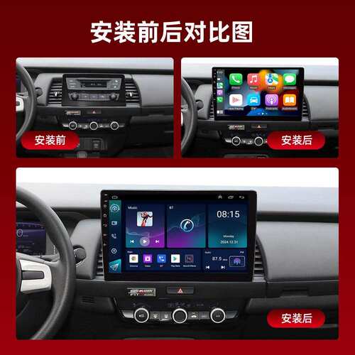 跨境7寸9/10寸安卓通用车载导航中控一体机播放器carplay汽车导航