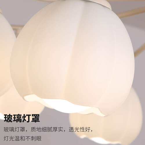 法式奶油风花苞吊灯现代简约浪漫温馨客厅灯中古餐厅卧室书房灯具