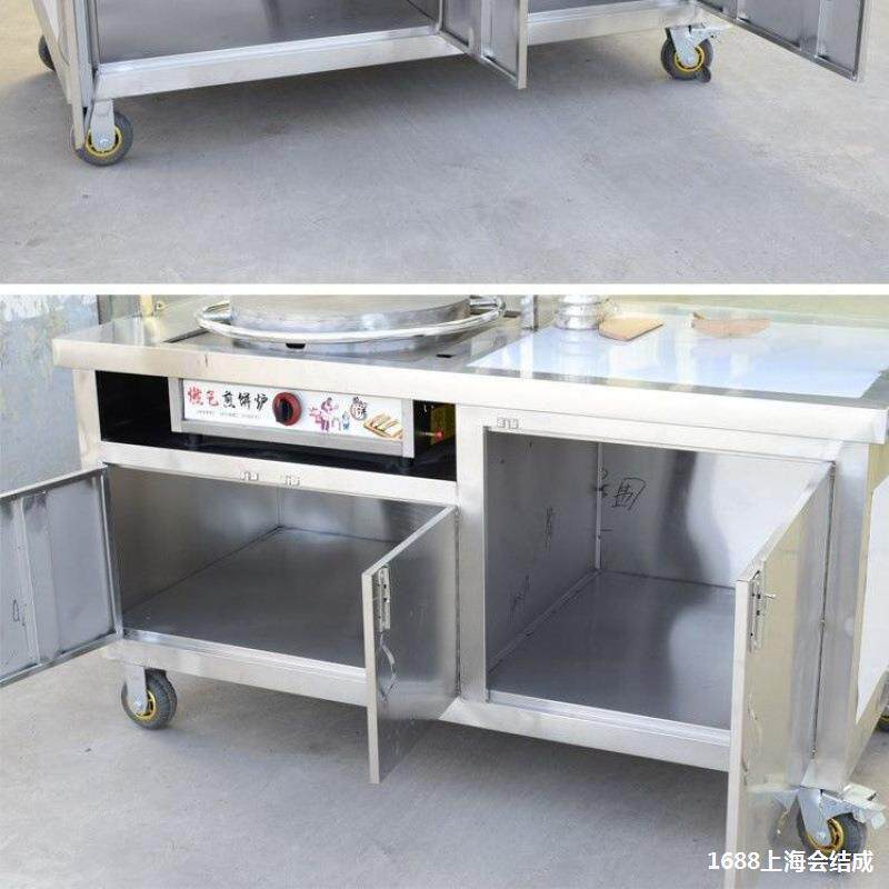 煎饼果子手抓饼鸡蛋灌饼山东煎饼摆摊小推车早餐车移动摆地摊夜市