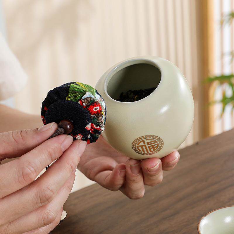 汝窑旅行茶具高档一壶四杯泡茶壶茶杯办公室商务送礼
