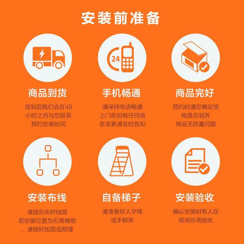 客厅灯卧室灯吊灯楼梯灯儿童房灯壁灯灯具安装配件补发现代简约灯