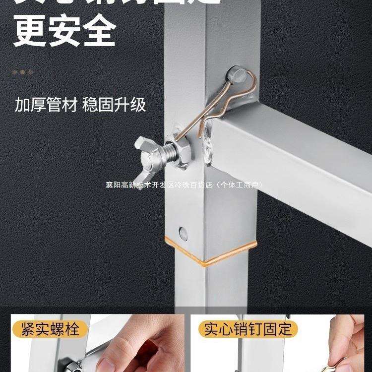 批灰马橙木工梯子马镫子马镫折叠铝合金油漆工凳子马凳