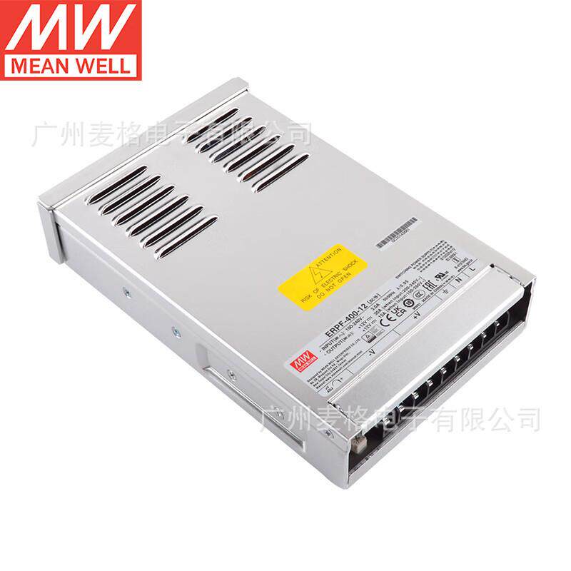ERPF-400W明纬12V直流24V防雨开关电源48V工程亮化LED发光字灯箱S