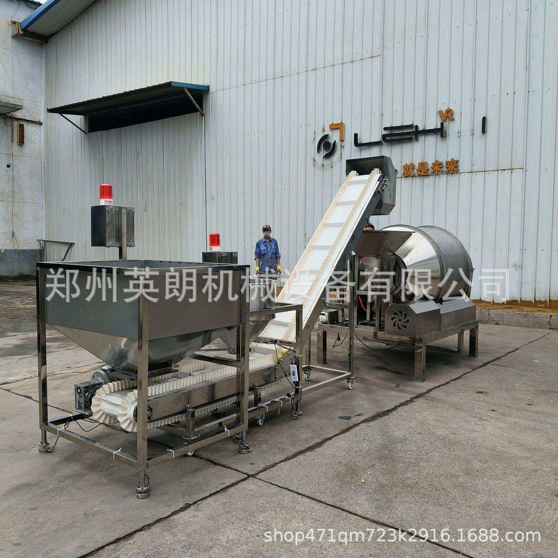 不锈钢滚筒混料机 冻干草莓水果干搅拌机 多规格燕麦片混料设备