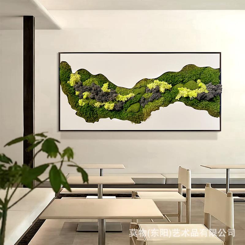 立体苔藓绿植墙饰前台会客厅挂画别墅客厅沙发壁画仿真植物装饰画