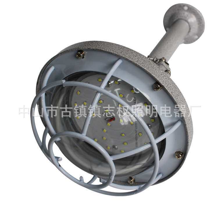 防爆灯 仓库照明T8LED灯管单支双管防爆灯套件