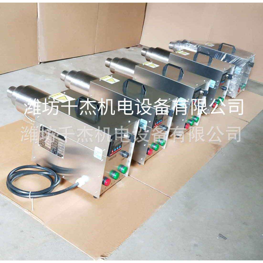 畜牧电热风炉机养殖暖风机育雏厂房暖风机温室大棚大功率取暖器
