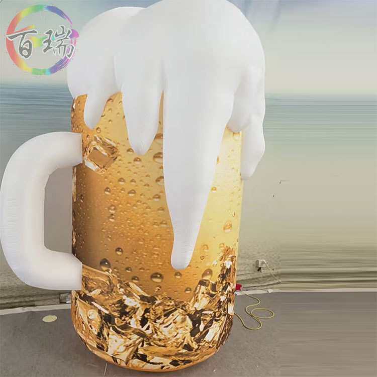 充气啤酒杯酒吧气模商场广场集市音乐节活动展览宣传氛围道具美陈