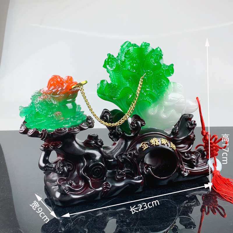 白菜摆件树脂仿玉金蟾纳财白菜工艺品摆件中式客厅家居酒柜装饰品