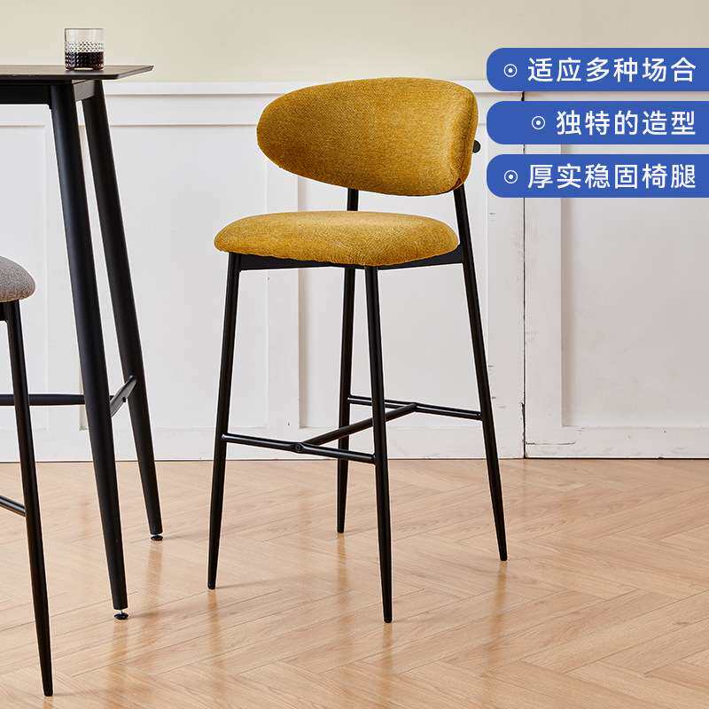 北欧吧椅现代简约家用靠背椅高脚凳子轻奢酒吧椅子铁艺布面吧台椅