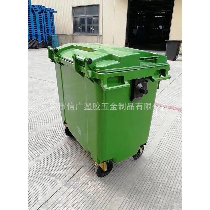 660L户外塑胶移动垃圾车 手推环卫保洁挂车桶 耐摔加厚环保垃圾车