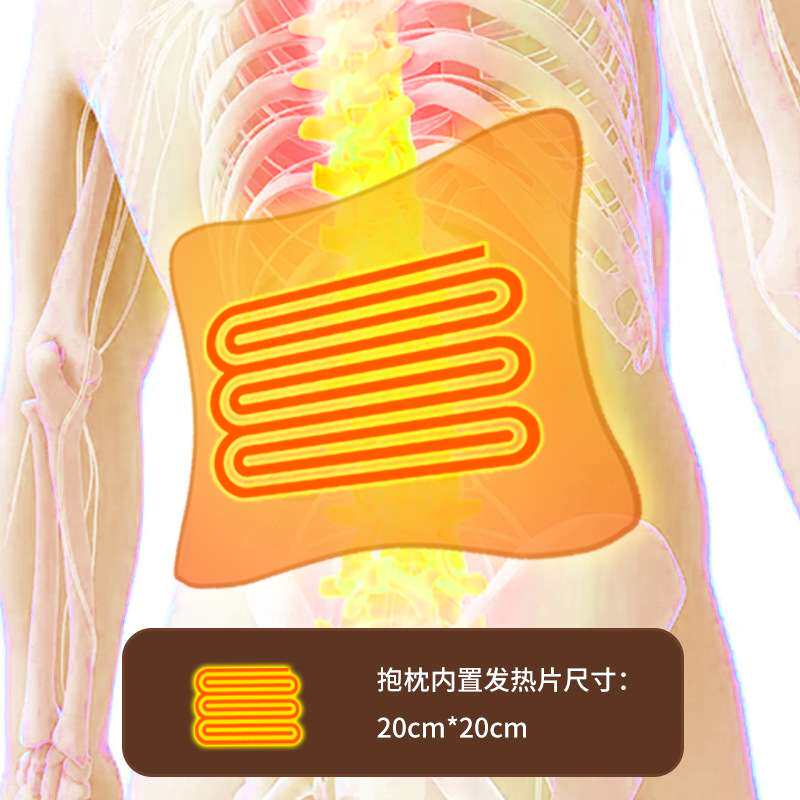 跨境亚马逊发热抱枕加热枕头usb充电保暖电热抱枕暖腰暖肚靠背垫