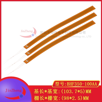 应变片BHF350-100AA 箔式应变计电阻式350欧压力称重传感器高精度