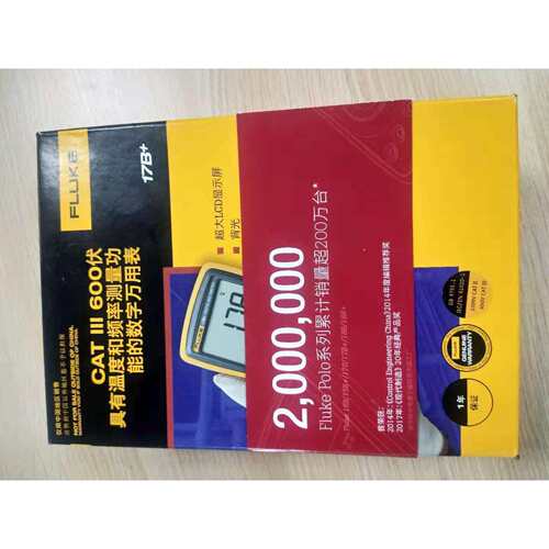 17B+万用表 经济型 实惠型 F179C 专业型