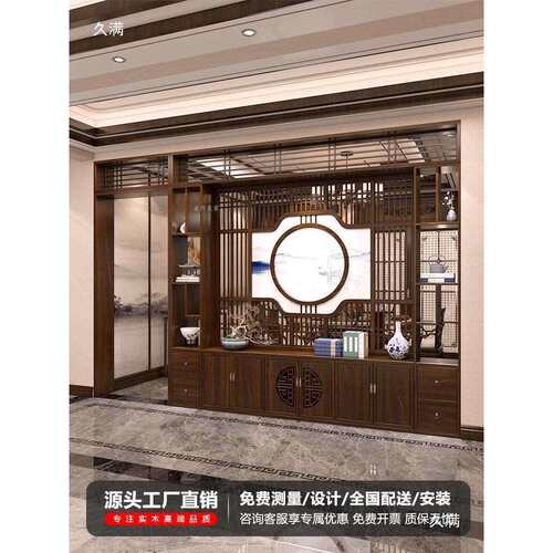 新中式拱门隔断客厅入户遮挡玄关柜家用实木屏风置物架月洞博古架