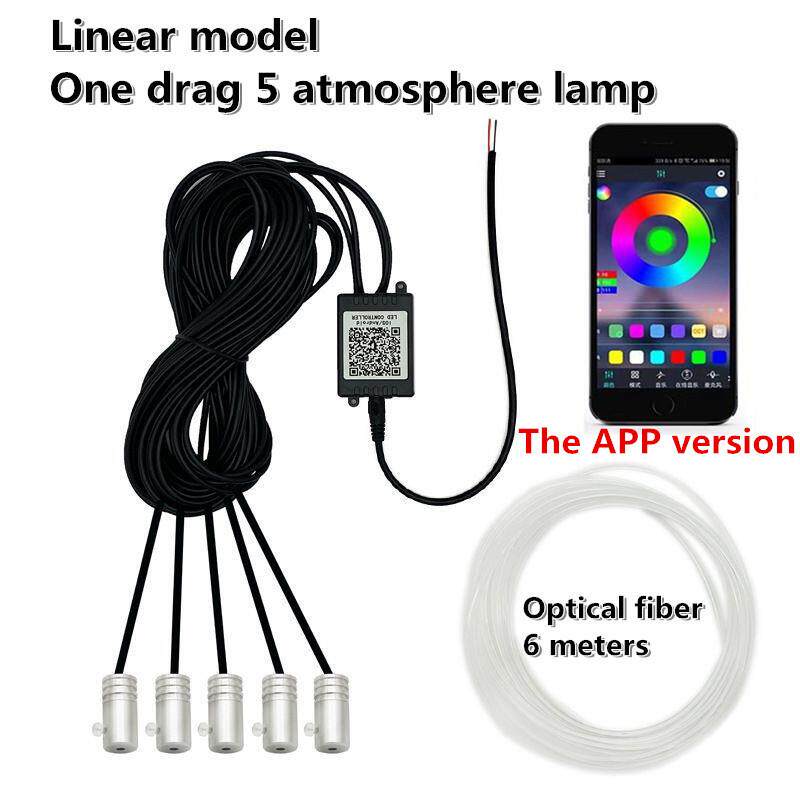 汽车led氛围灯七彩冷光线仪表装饰灯手机app一拖五车载声控气氛灯