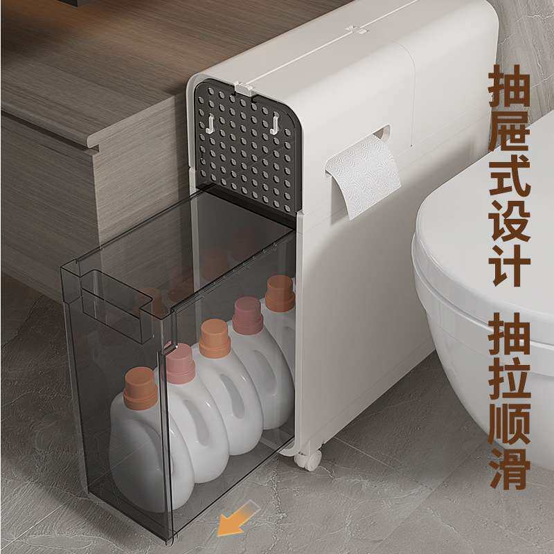 浴室杂物整理夹缝置物架塑料PP带滑轮抽屉整理架密封加高防尘架子