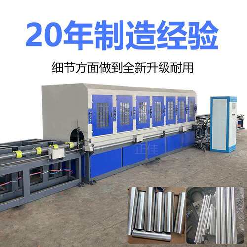 圆钢打磨黑皮多功能铜铁铝不锈钢管拉丝砂带全自动圆管外圆抛光机