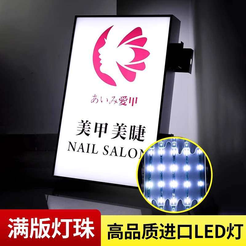 灯箱广告牌招牌挂墙式侧招制作发光双面户外圆形led灯展示挂门