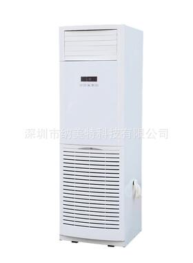 长沙湿膜加湿机NMT-SM-12G 商用增湿器 湖南无雾加湿机 加湿器