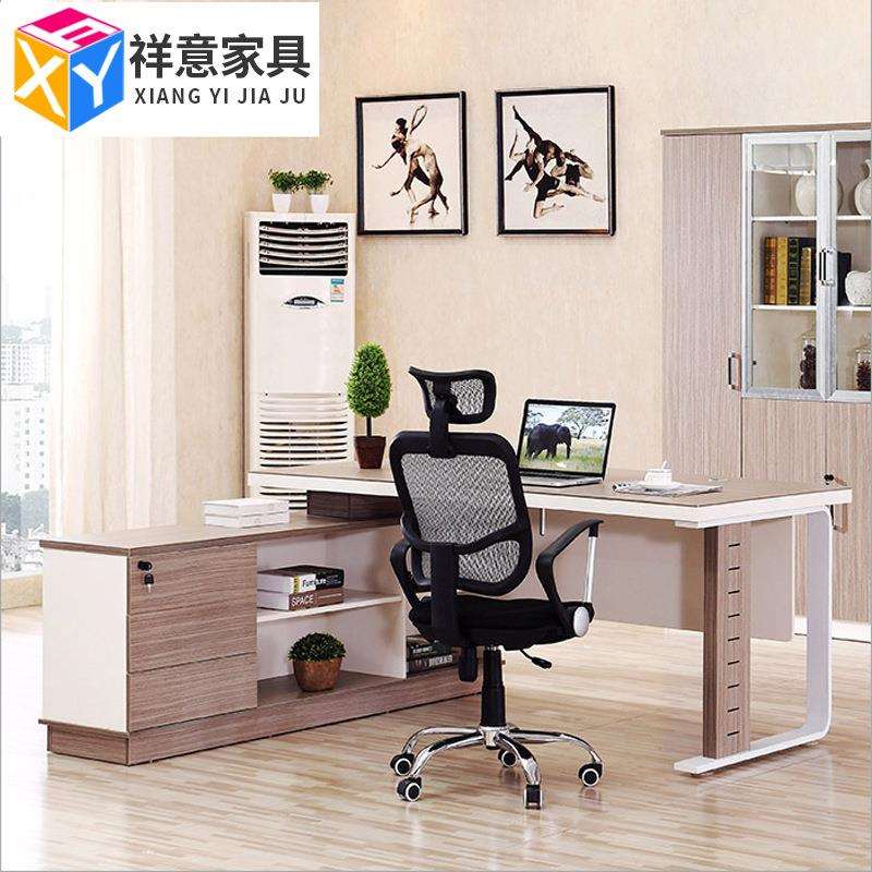 广东厂家直销家具 板式办公桌经理主管桌老板桌大班台办公桌组合