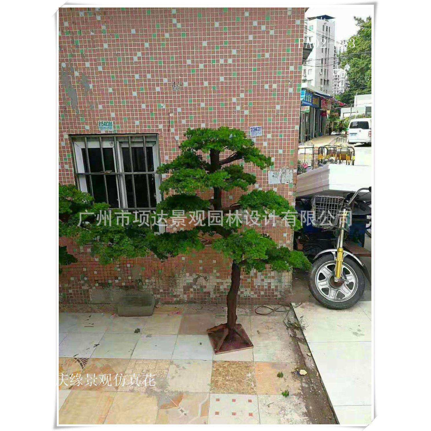 新中式仿真松针树迎客松盆景罗汉松植物盆栽展厅客厅酒店禅意摆件