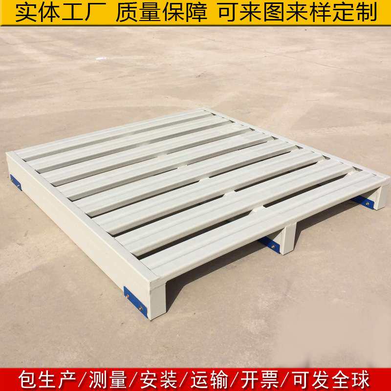 钢托盘 加厚钢制重型金属托盘镀锌叉车铁托盘仓储物流铁托盘