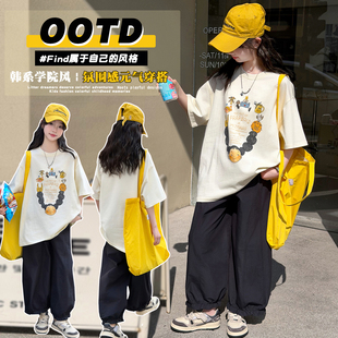 女童套装夏季2026新款短袖气球裤两件套中大童女孩夏装韩版宽松潮