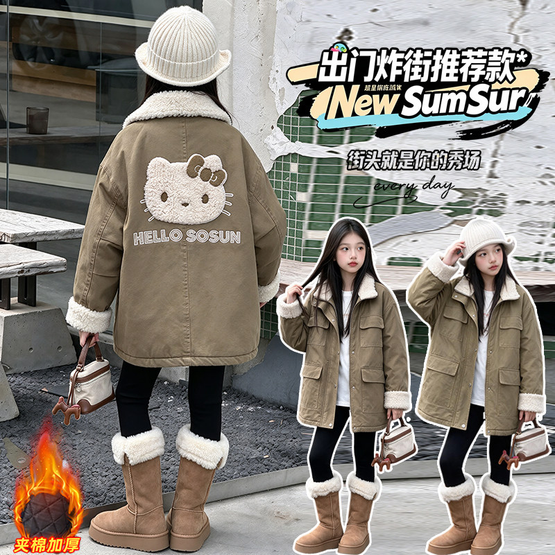 女童羊羔毛外套秋冬加厚工装棉服