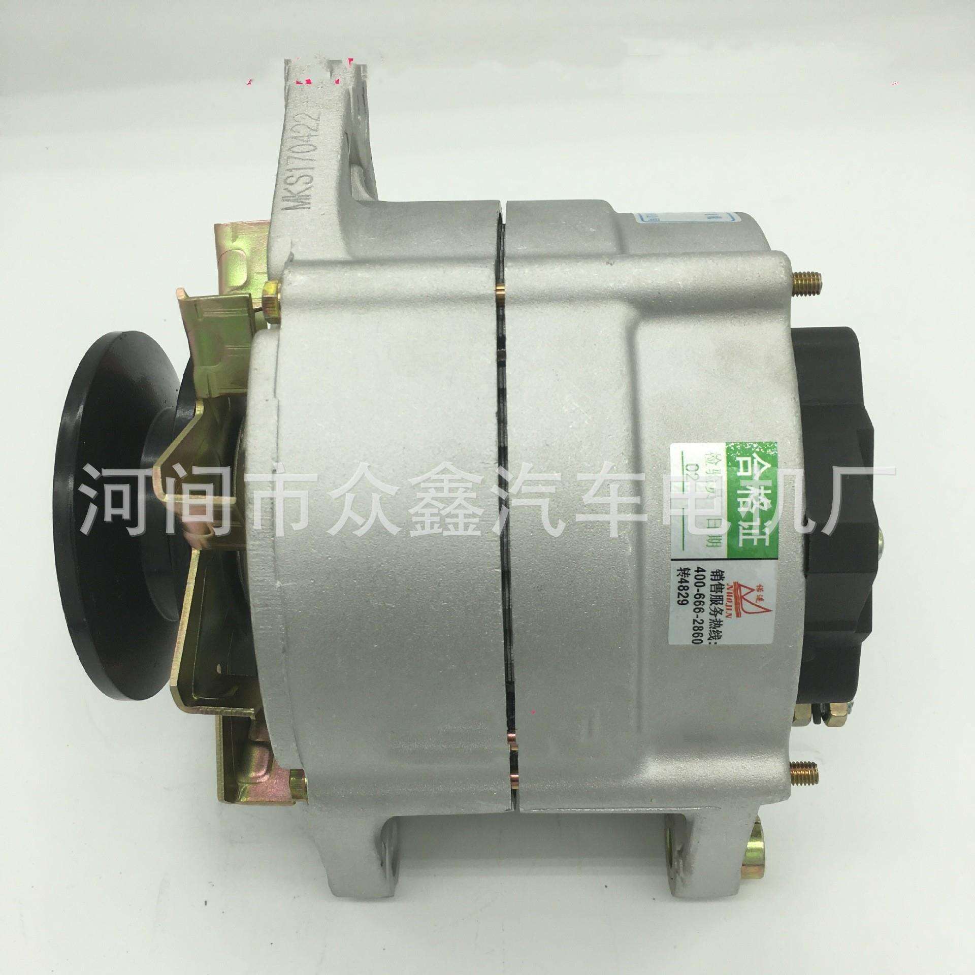 JFZ2902B 2902LF B3402-3701100 玉柴6105发电机 玉柴6108发电机