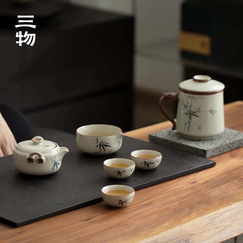 南山先生三物水墨竹影马克杯快客杯户外旅行茶具咖啡杯组合套装