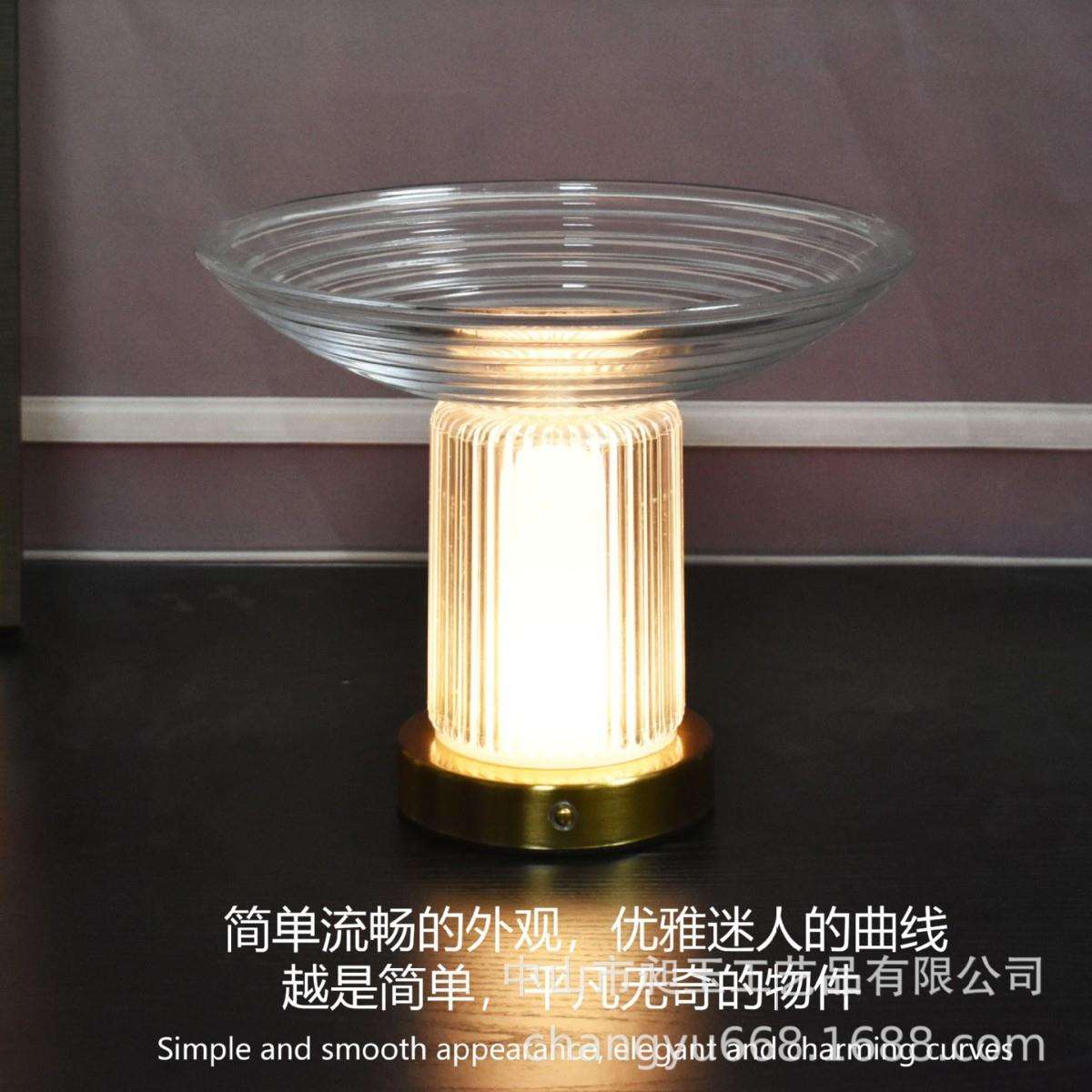 现代简约创意玻璃水果盘客厅家用茶几收纳装饰托盘LED灯可发光图片