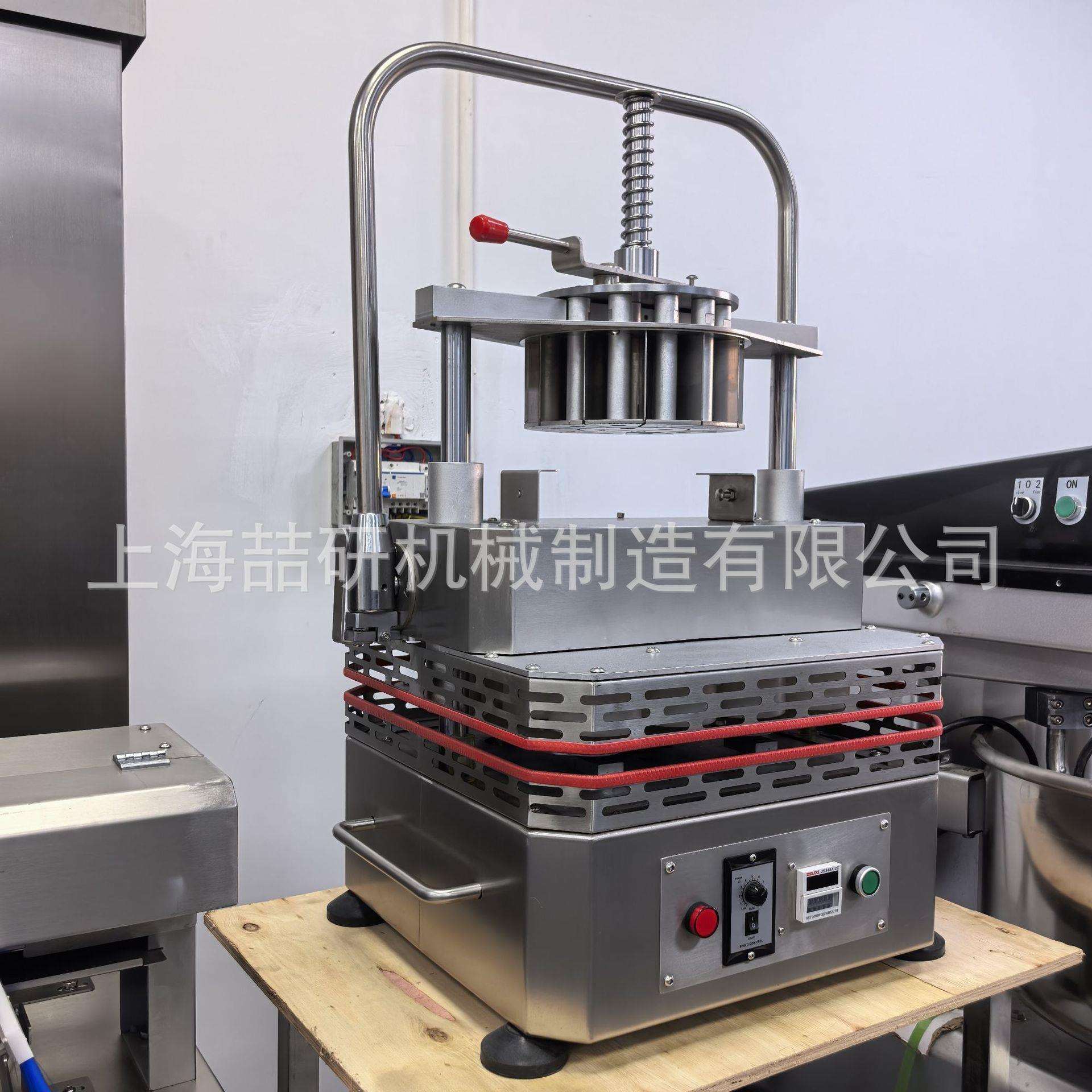 台式分块滚圆机 商用14/16粒面团分割30-500g可调电动分块滚圆机
