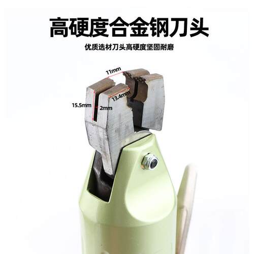 速豹 气动风口夹管道风口制作压扁工具