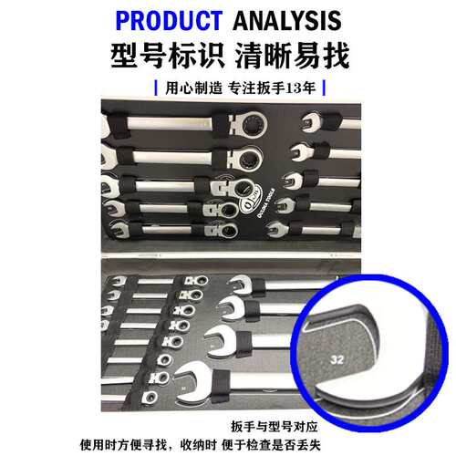 欧玛工具抛光镀铬72齿22PC活动固定头两用双头棘轮扳手棘轮式