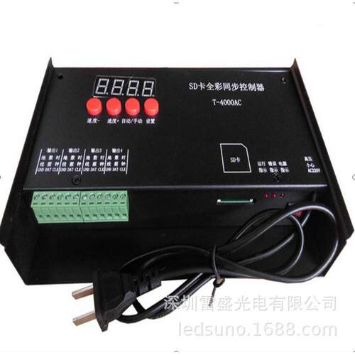 LED全彩控制器 T-4000防雨全彩控制器 SD卡全彩同步控制器